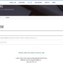 행복한길장애인주간보호센터 이미지