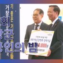 거창컨벤션웨딩뷔페 이미지