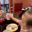 2751 | 옥소반 송도점 | 스키야키 맛집 | 송도맛집 옥소반 | 아기의자