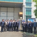 한국교육기술산업센터 이미지