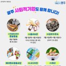 정영권베이커리 이미지