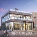 추자항 여객선대합실 이미지