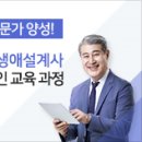 한국시니어센터 이미지