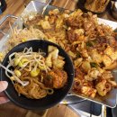 순이네불쭈꾸미/닭볶음탕 | 춘천 쭈꾸미 “순이네 불쭈꾸미” 솔직 후기 | 춘천 내돈내산 남춘천역 브레이크타임 없는 식당