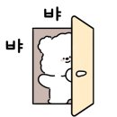 CU전주대학생회관점 이미지