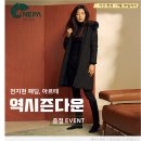 네파부평 이미지