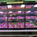 통합부경축산물공판장 이미지