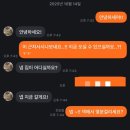 맘편하개 | 10월소비리스트..