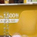 상사서로-30 이미지