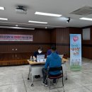 영천시보건소 이미지