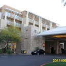 피닉스호텔 이미지