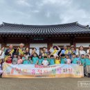 힐스테이트경로당 이미지