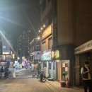 육회공작소 | 1년에 700만원 쓴 육회집추천 한양대맛집 왕십리맛집 내돈내산