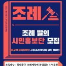 가치이룸자립생활센터 이미지