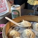 세연중학교 | 대만으로 현실도피 마지막글(with 카피바라)