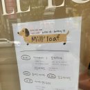 슈가솔솔 | 전포 샌드위치 맛집 밀로프, 초코바게트 내돈내산 후기 (+슈가솔솔 비교)