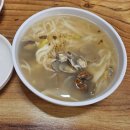 비아5일시장 주차타워 | 풍향중 보고 다녀온 아산 온양온천 전통시장 맛집 촌집손칼국수 방문 후기.