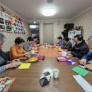 양마경로당 이미지