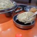 밀면식당 - 경주시 원효로 144 | 밀면식당