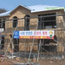 지나하우스 이미지