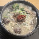 한동옥