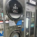 스페스큐브 이미지