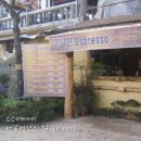 가나안농원 이미지