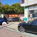 삼거리손세차장 이미지