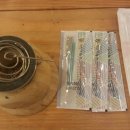 동화한의원 이미지