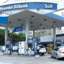 (주)이든 내주유소 이미지