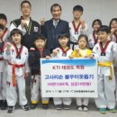 당하동 행정복지센터 이미지