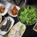 우끼리곱창