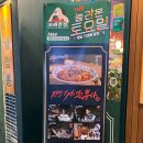 [상무지구 저녁 맛집] 보배반점 / 불향+시원한 국물이 일품인 해물짬뽕, 고소한 닭튀김과 아삭 야채...