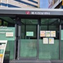 탑골공원 이미지