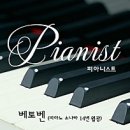 샤인음악학원 - 5132 | 샤인음악학원