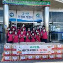 고창백련 영농조합 이미지