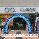 이노티안경 첨단현대점 네이버블로그