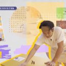 서진이네 이미지