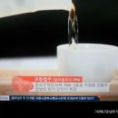 주안상 - 삼척시 동해대로 4362 | 주안상
