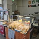 제주 안덕농업협동조합사계지점 | 🛒제주 신화월드 근처 장보기 - 안덕농협 하나로 마트 솔직 후기