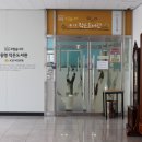 동명작은도서관 이미지