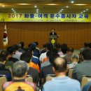대상운수 이미지