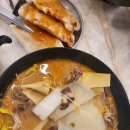 라쿵푸 마라탕 중산펜타힐즈점