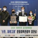 신촌파랑고래 이미지