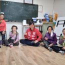 옹천3리경로당 이미지