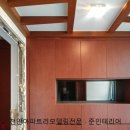 두정푸르지오아파트(5차) 이미지