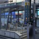 신분당약국 이미지