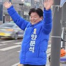 [단독] 친명 양문석 &#34;노무현은 실패한 불량품&#34;…과거 칼럼 논란 이미지