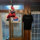 함덕 친척집 이미지