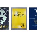 명보광고기획